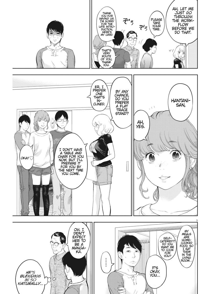 Gaishuu Isshoku Chapter 29 5