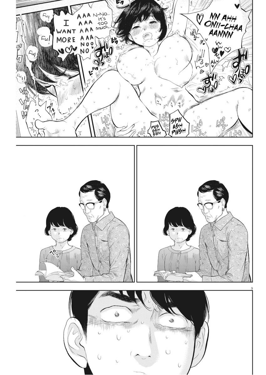 Gaishuu Isshoku Chapter 29 9