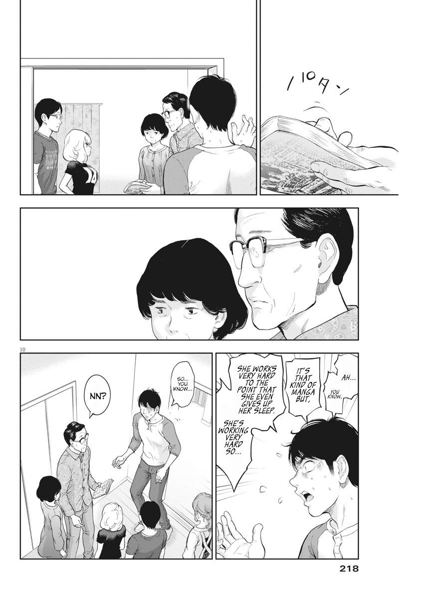 Gaishuu Isshoku Chapter 29 10