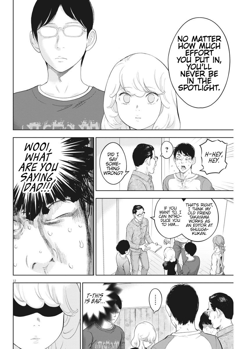 Gaishuu Isshoku Chapter 29 12