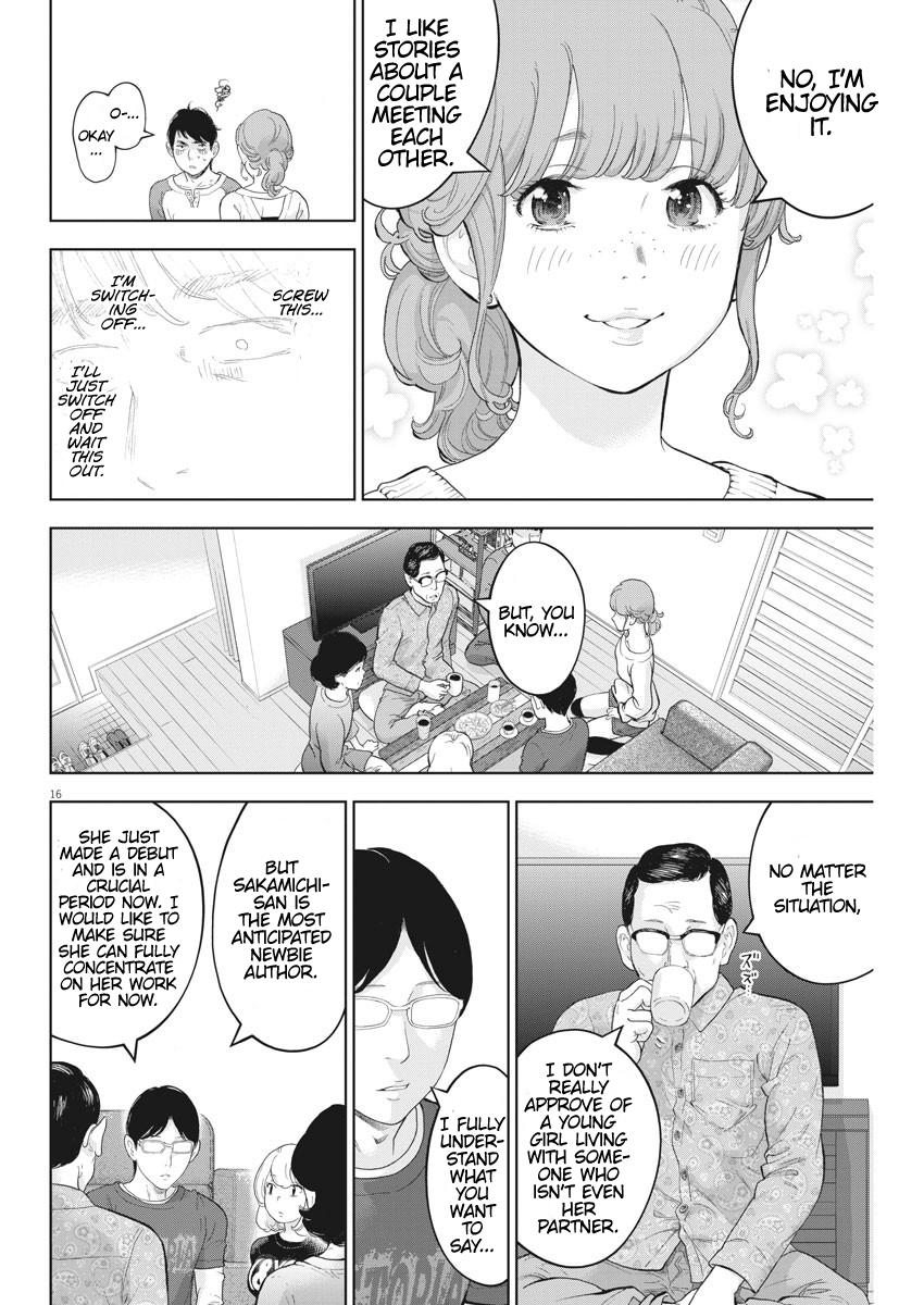 Gaishuu Isshoku Chapter 29 16