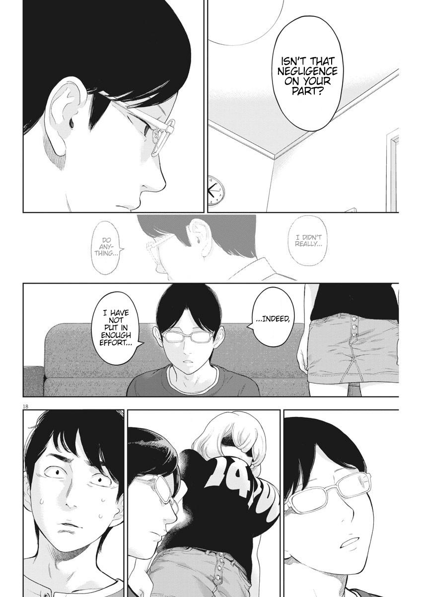 Gaishuu Isshoku Chapter 29 18