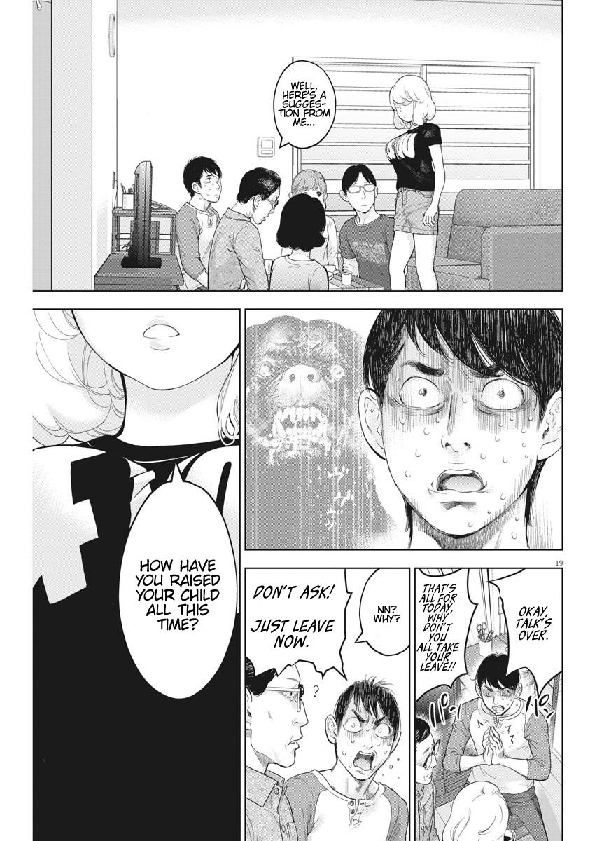 Gaishuu Isshoku Chapter 29 19