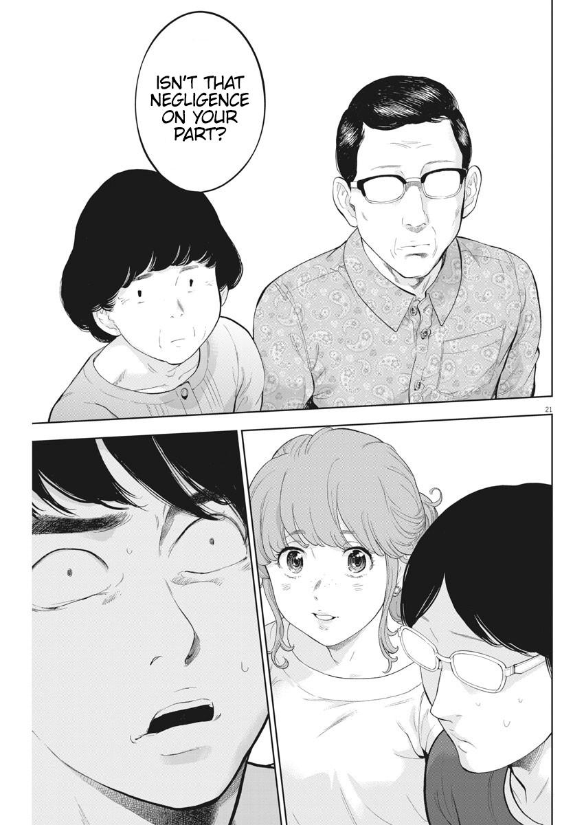 Gaishuu Isshoku Chapter 29 21