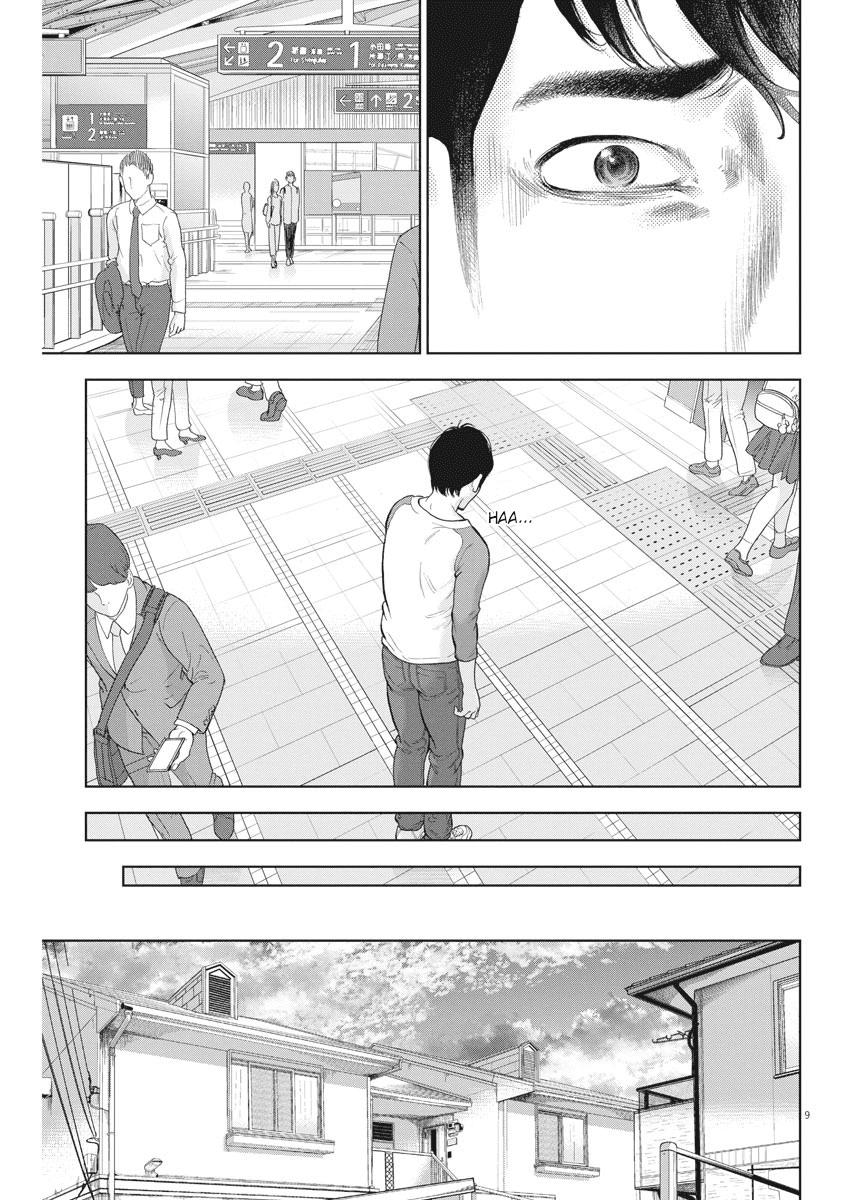 Gaishuu Isshoku Chapter 30 9