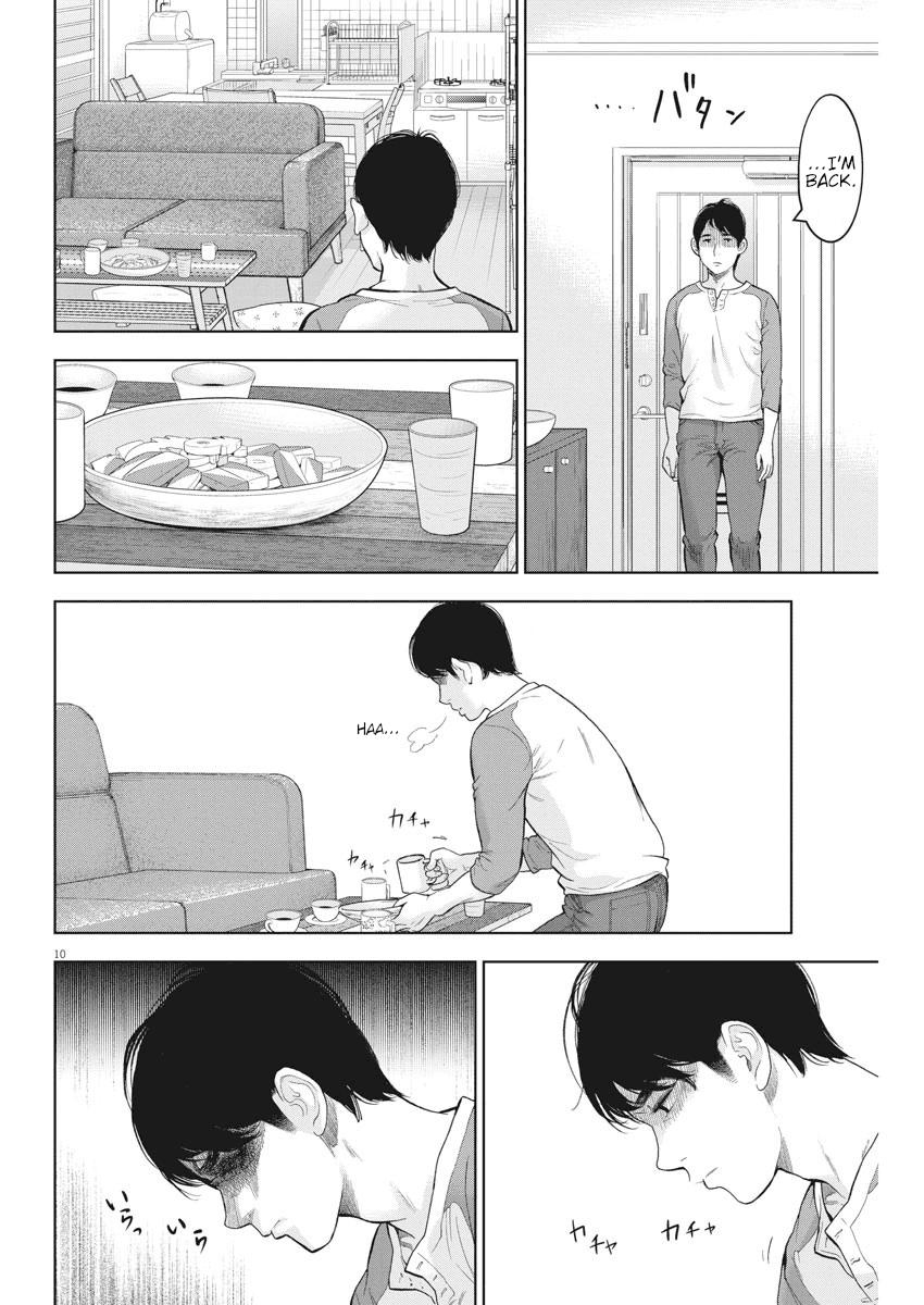 Gaishuu Isshoku Chapter 30 10