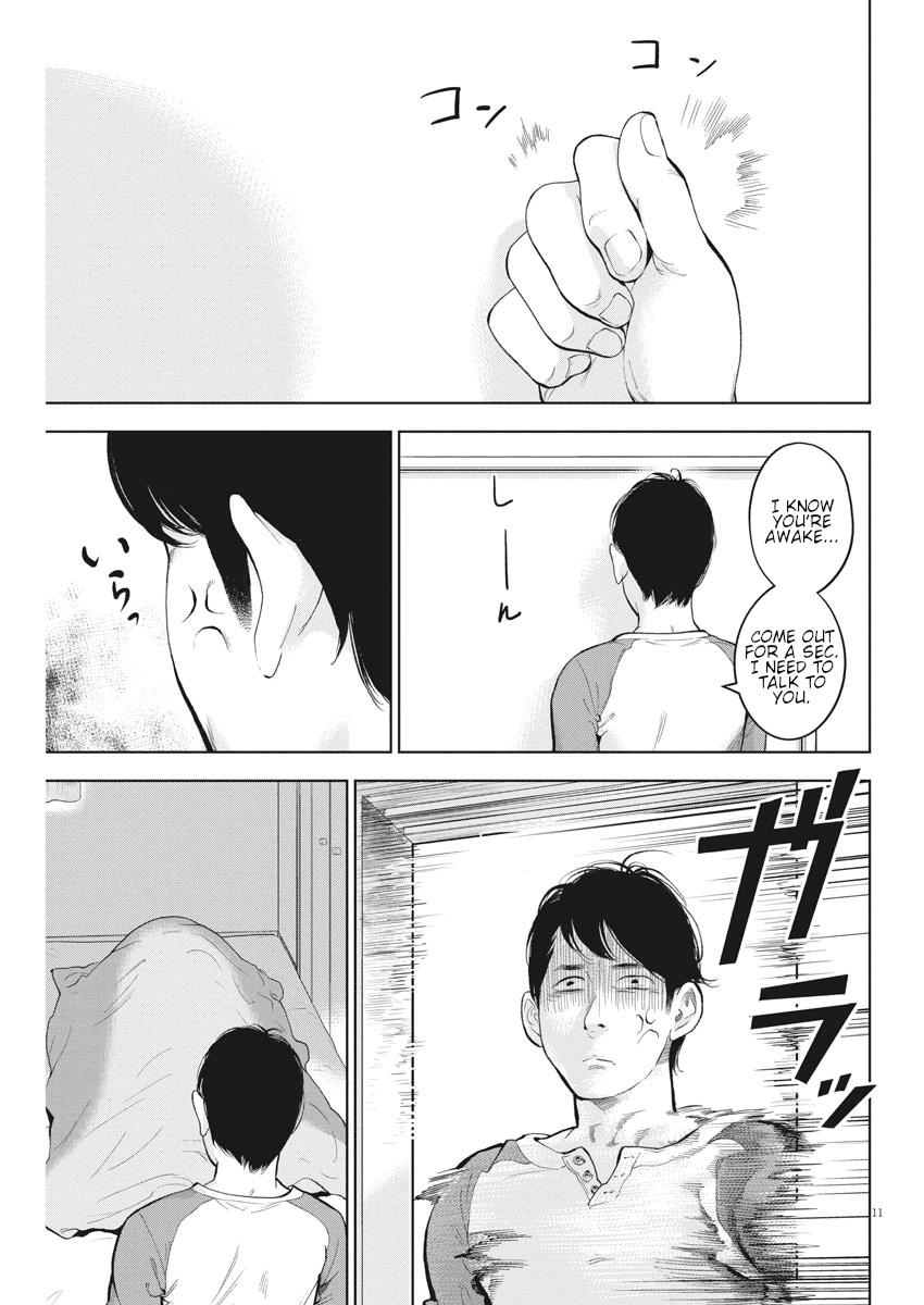 Gaishuu Isshoku Chapter 30 11