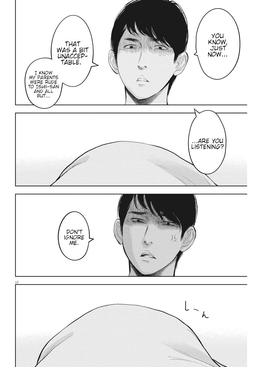 Gaishuu Isshoku Chapter 30 12