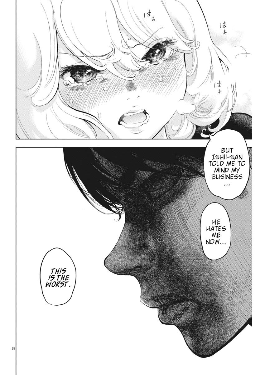 Gaishuu Isshoku Chapter 30 17