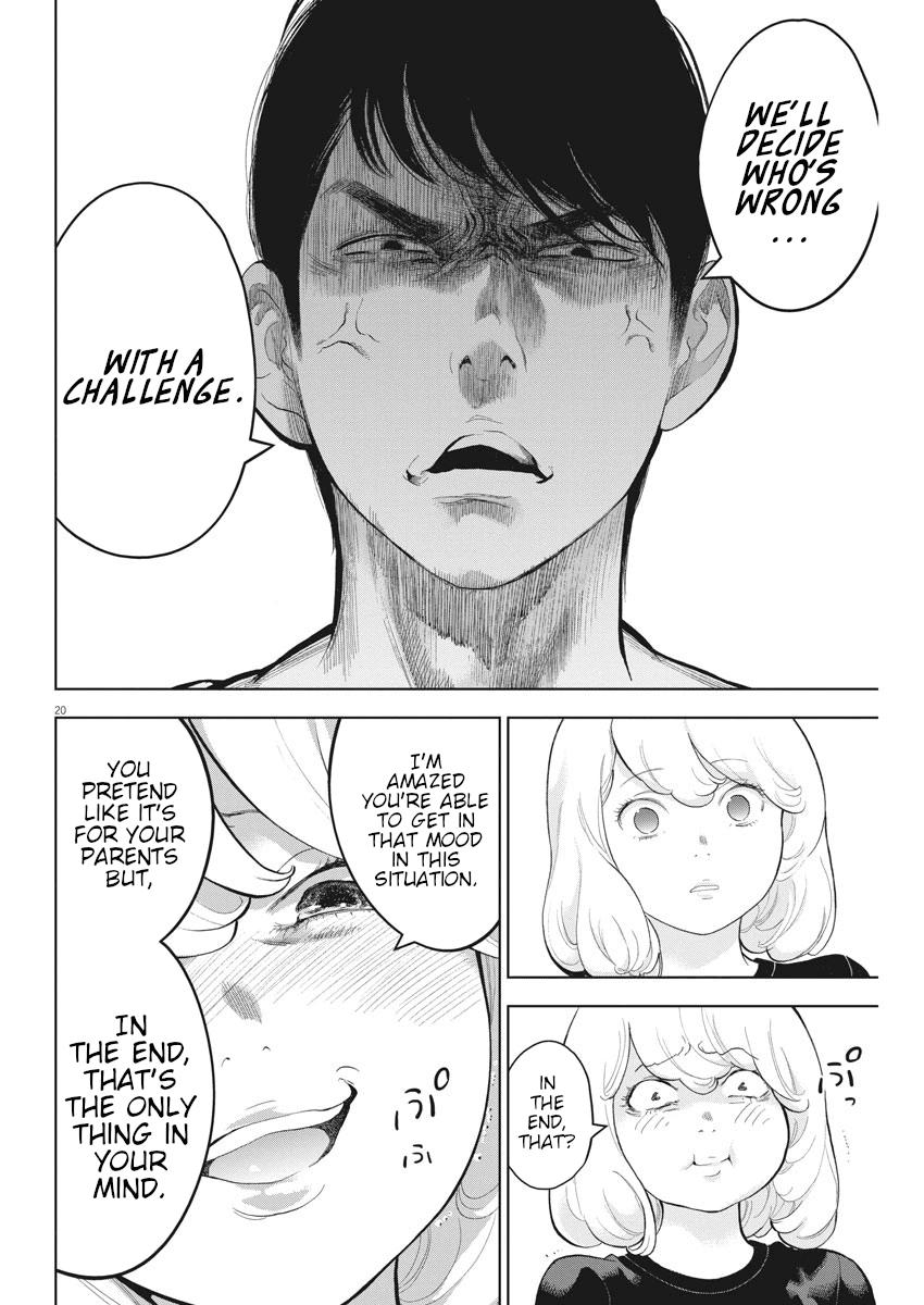 Gaishuu Isshoku Chapter 30 19