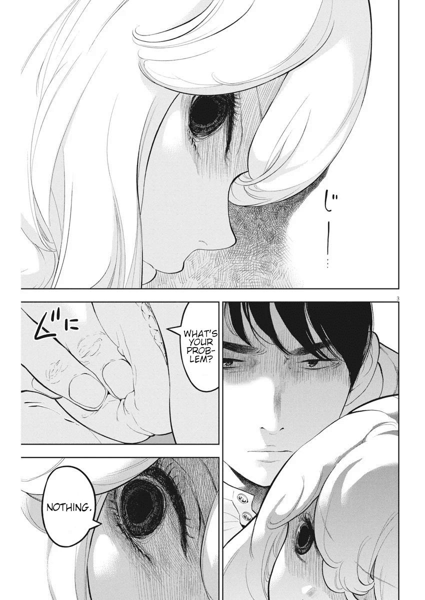 Gaishuu Isshoku Chapter 31 3