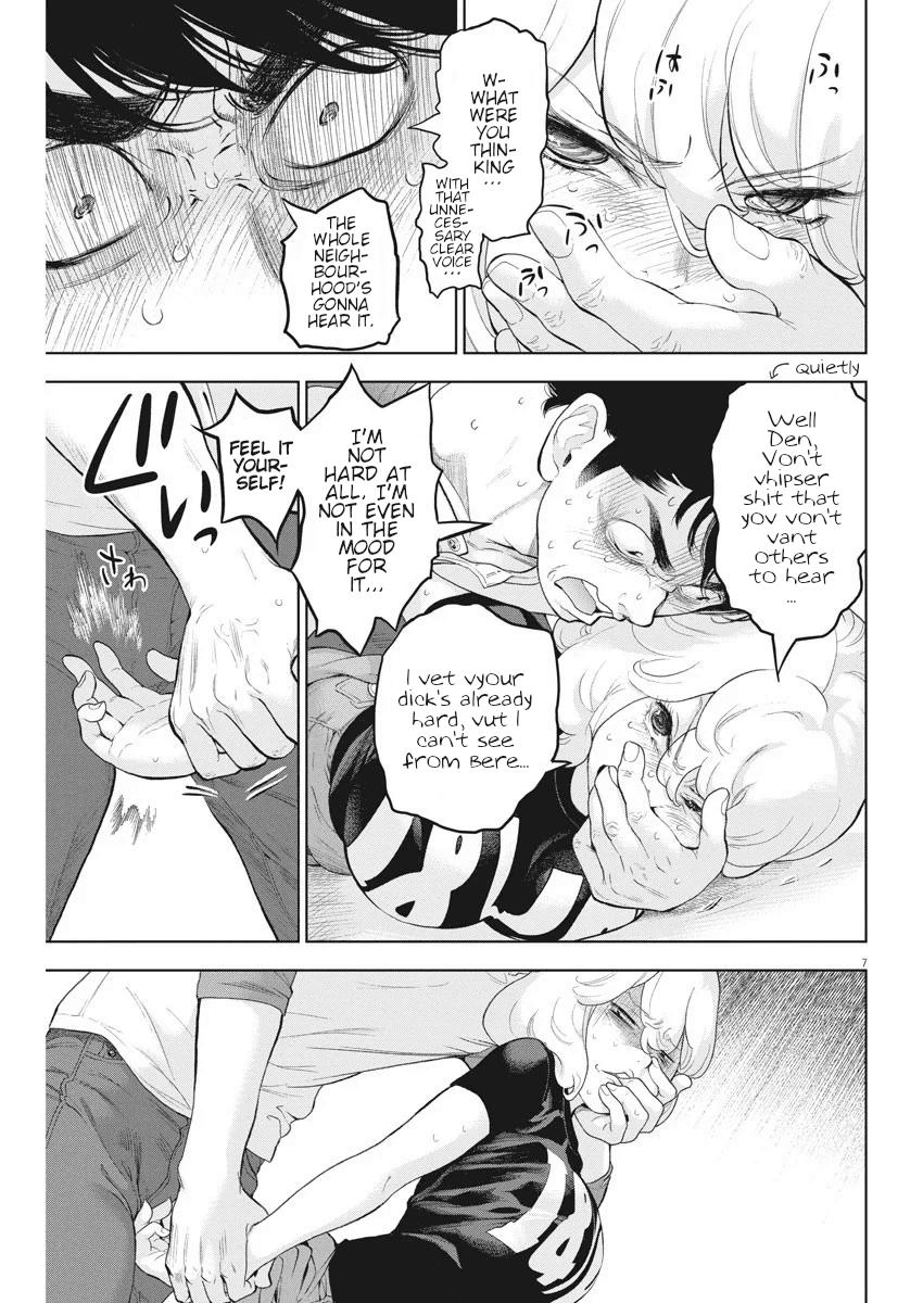 Gaishuu Isshoku Chapter 31 7