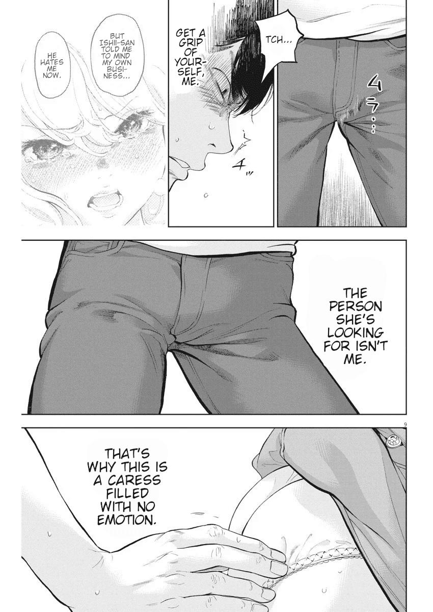 Gaishuu Isshoku Chapter 31 10