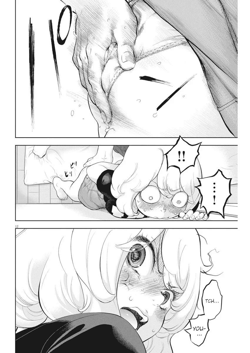 Gaishuu Isshoku Chapter 31 13