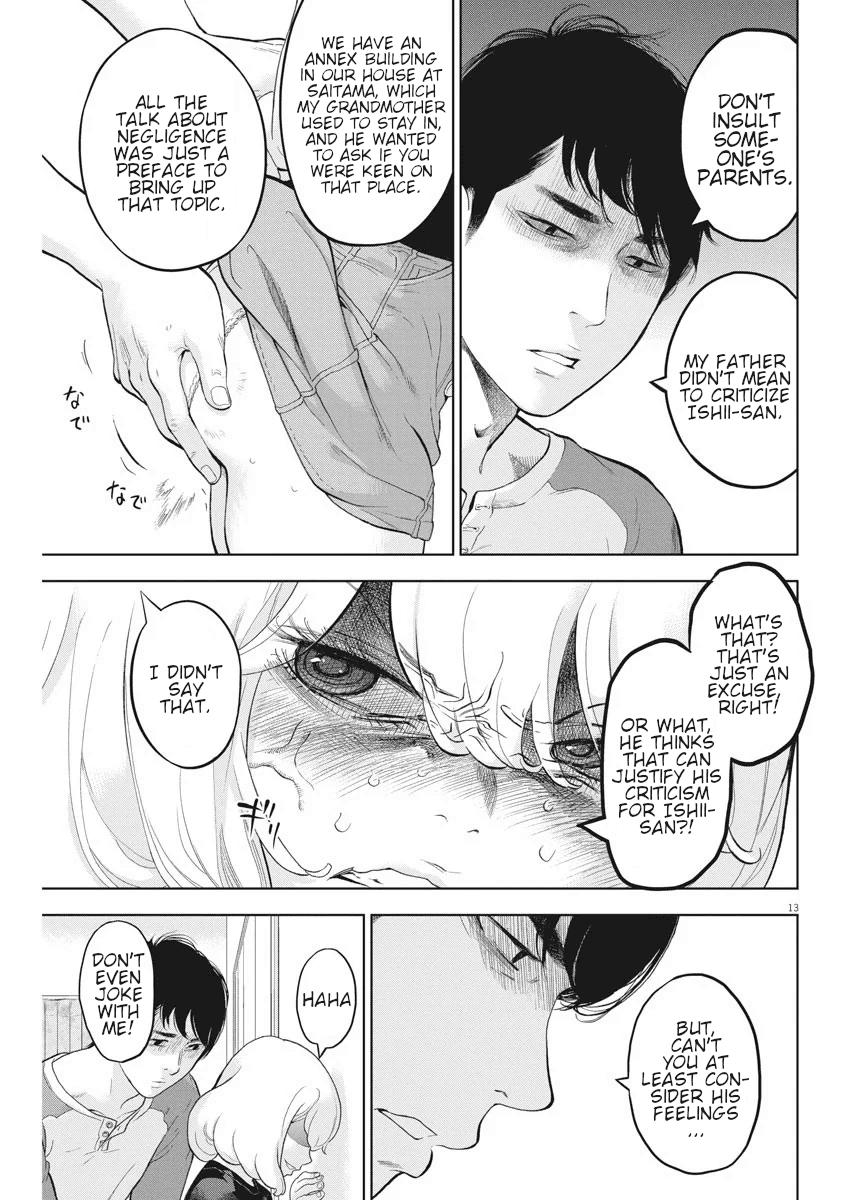 Gaishuu Isshoku Chapter 31 14