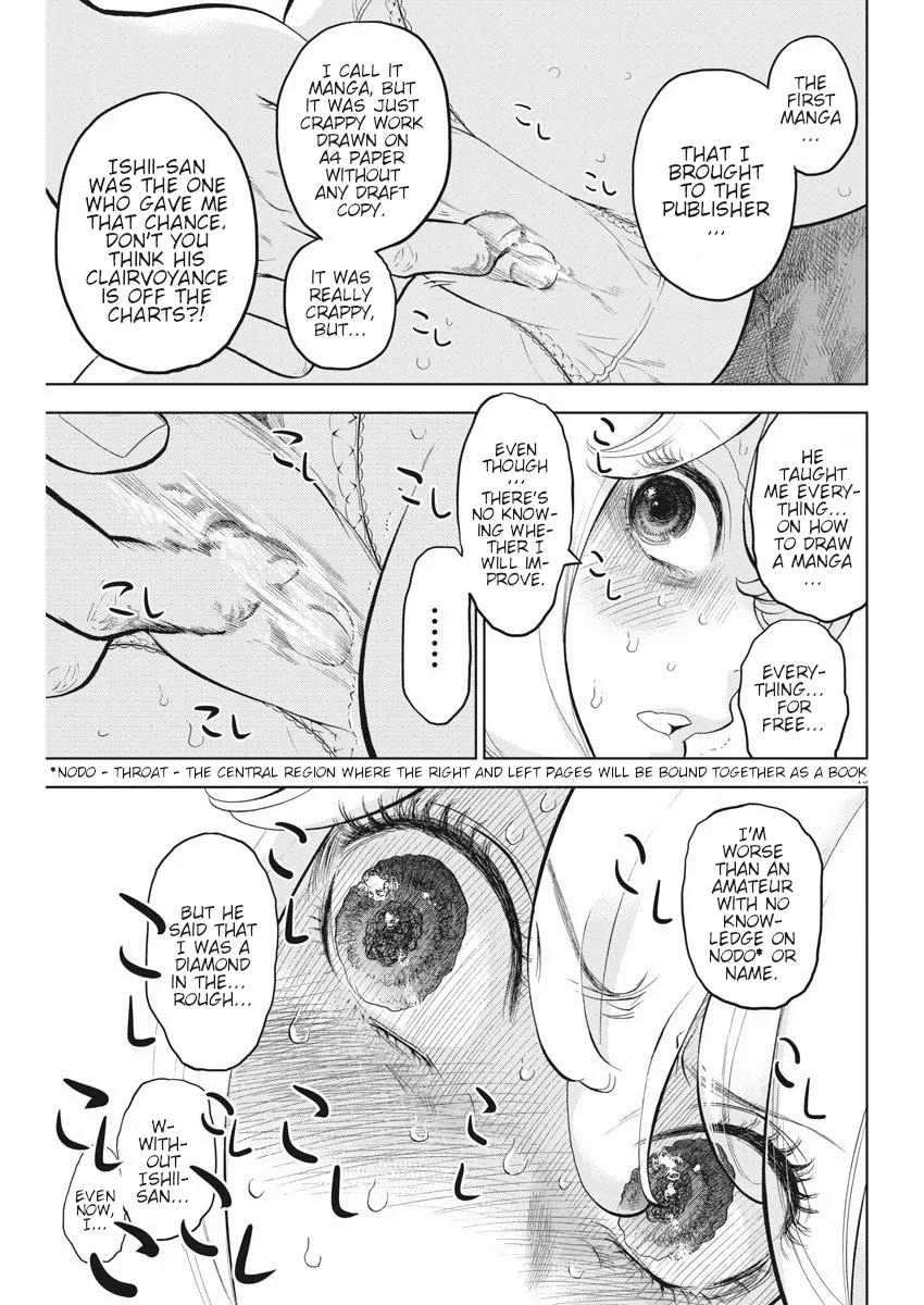 Gaishuu Isshoku Chapter 31 16