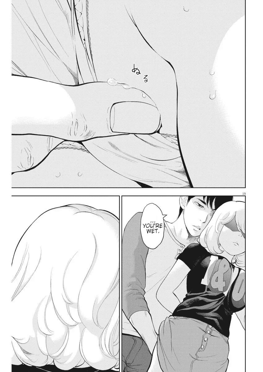 Gaishuu Isshoku Chapter 31 17