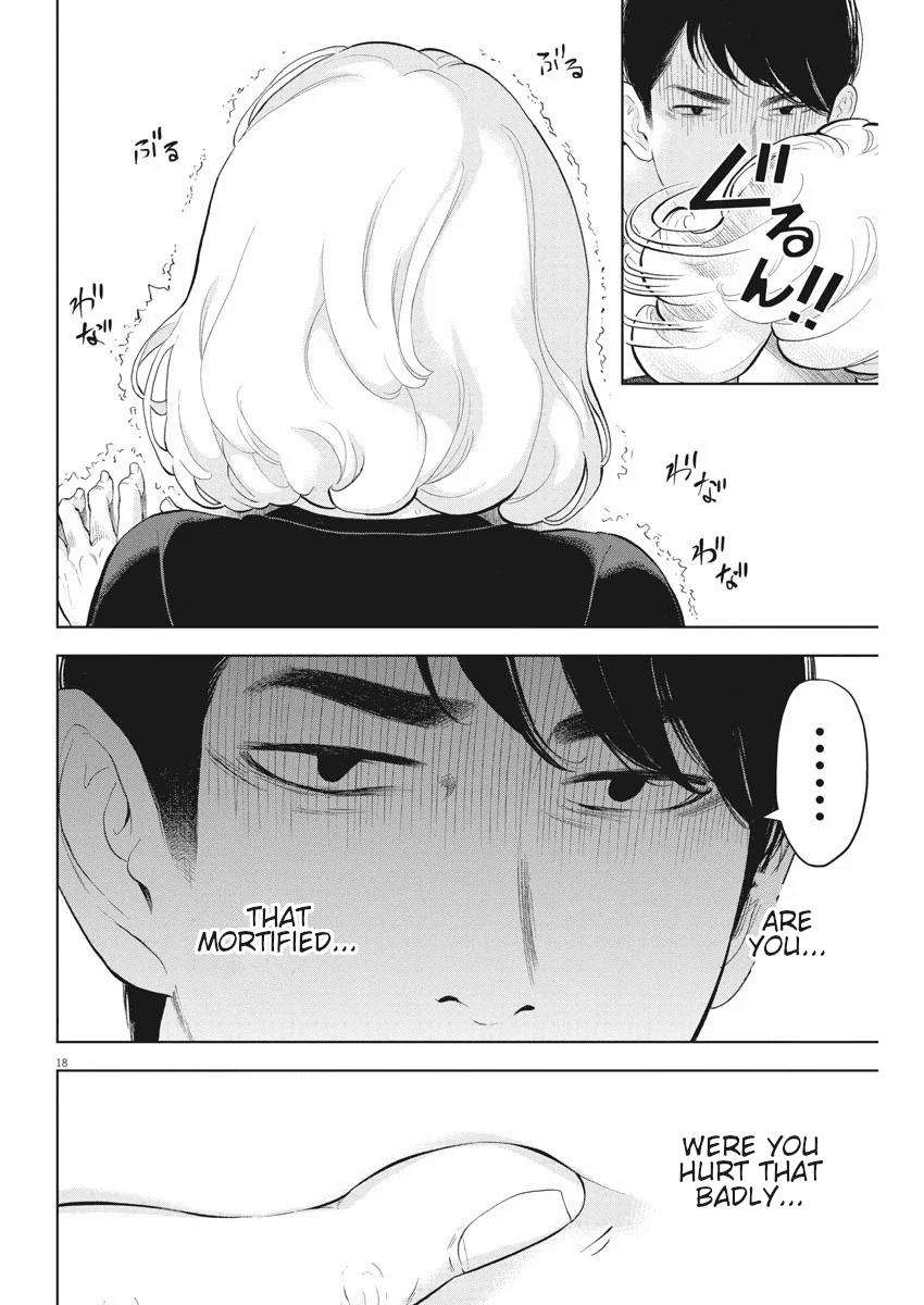 Gaishuu Isshoku Chapter 31 21