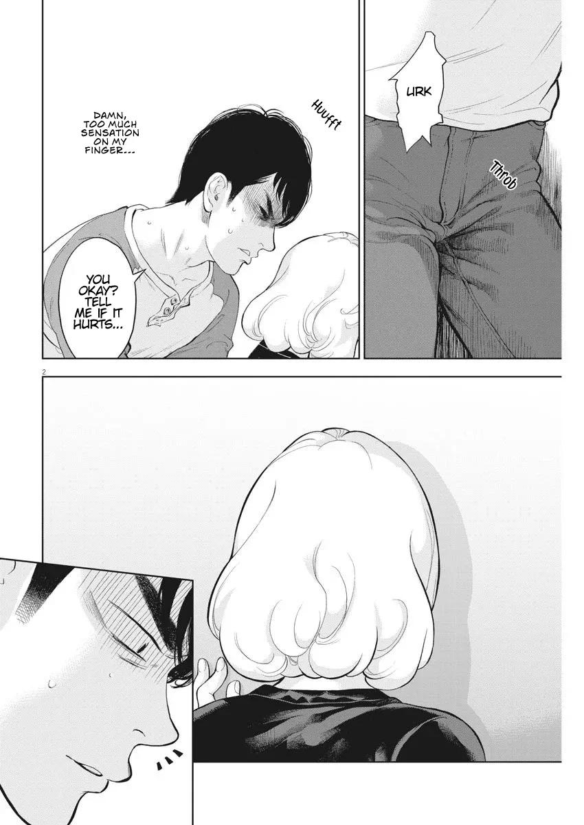 Gaishuu Isshoku Chapter 32 3