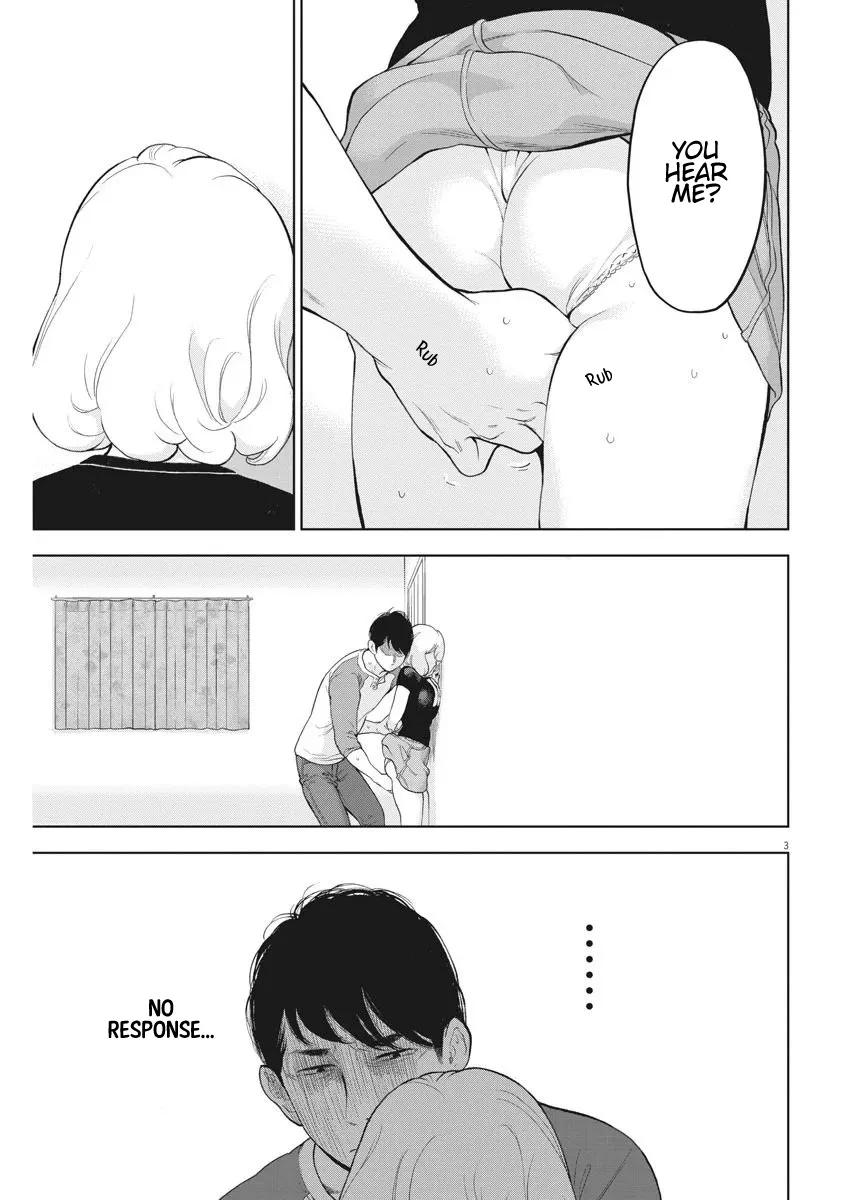 Gaishuu Isshoku Chapter 32 4