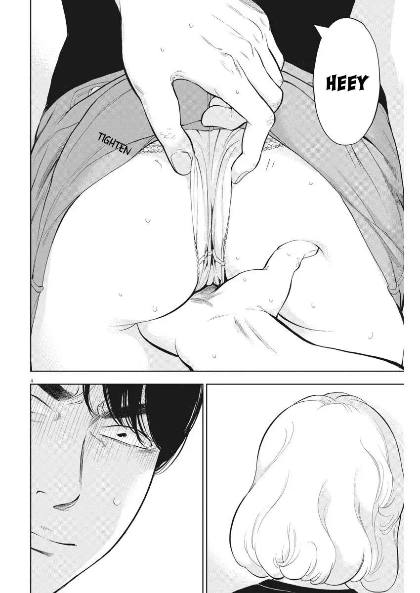 Gaishuu Isshoku Chapter 32 5