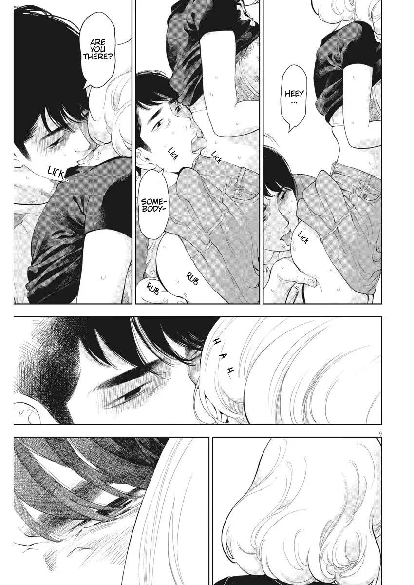 Gaishuu Isshoku Chapter 32 10