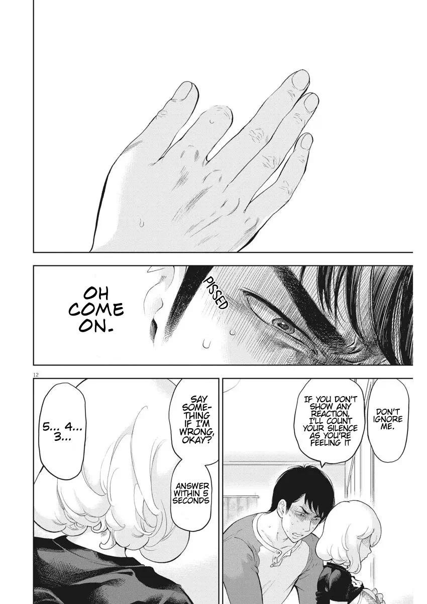 Gaishuu Isshoku Chapter 32 13