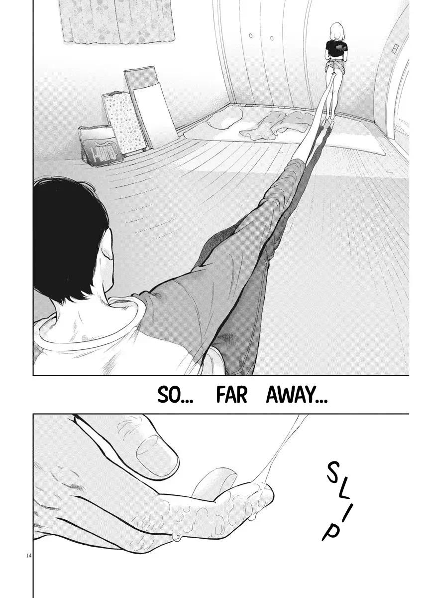 Gaishuu Isshoku Chapter 32 15