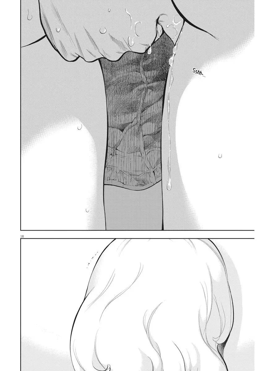 Gaishuu Isshoku Chapter 32 19