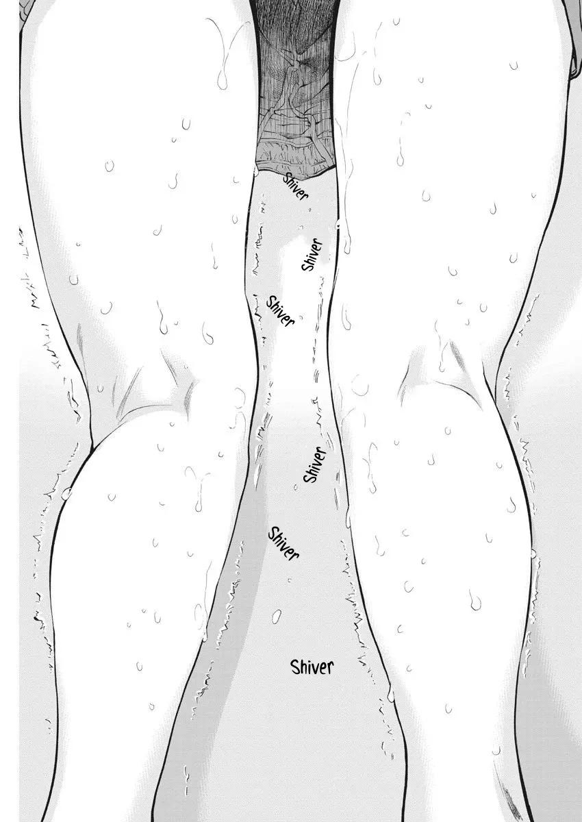 Gaishuu Isshoku Chapter 32 20