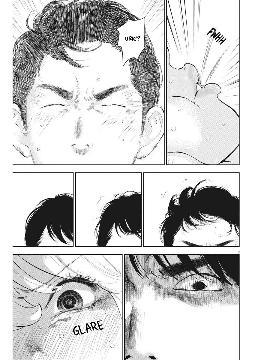 Gaishuu Isshoku Chapter 33 4