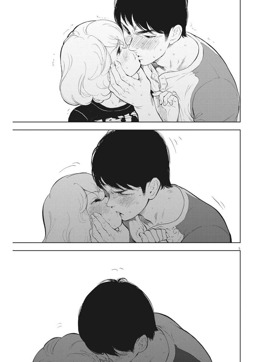 Gaishuu Isshoku Chapter 33 6