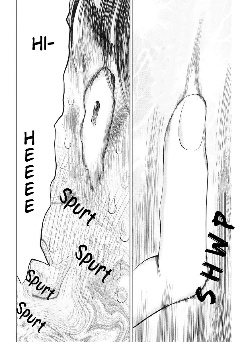 Gaishuu Isshoku Chapter 33 19