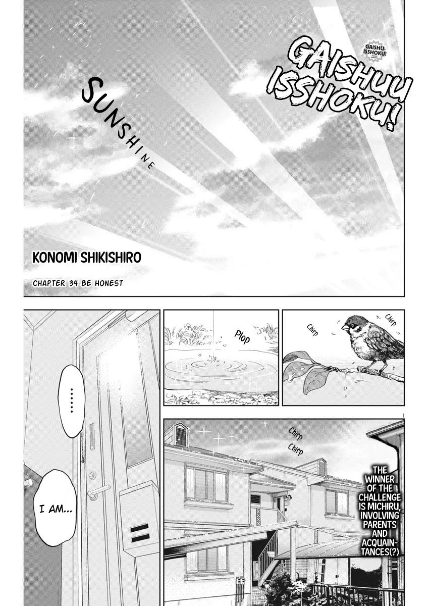 Gaishuu Isshoku Chapter 34 2