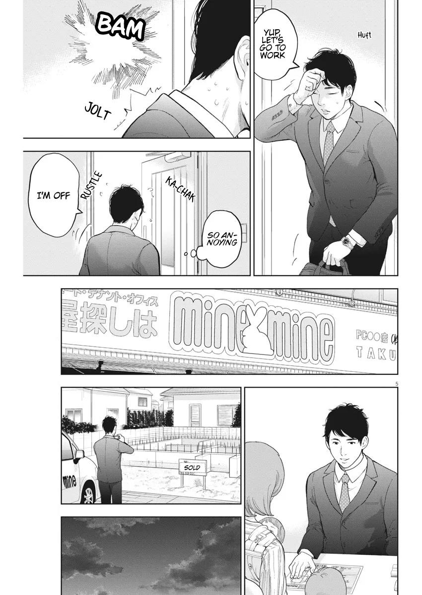 Gaishuu Isshoku Chapter 34 6