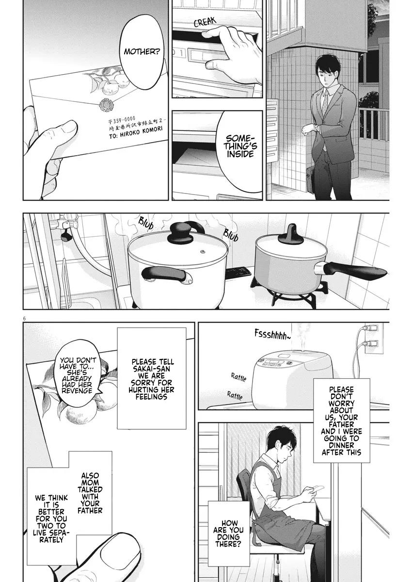 Gaishuu Isshoku Chapter 34 7