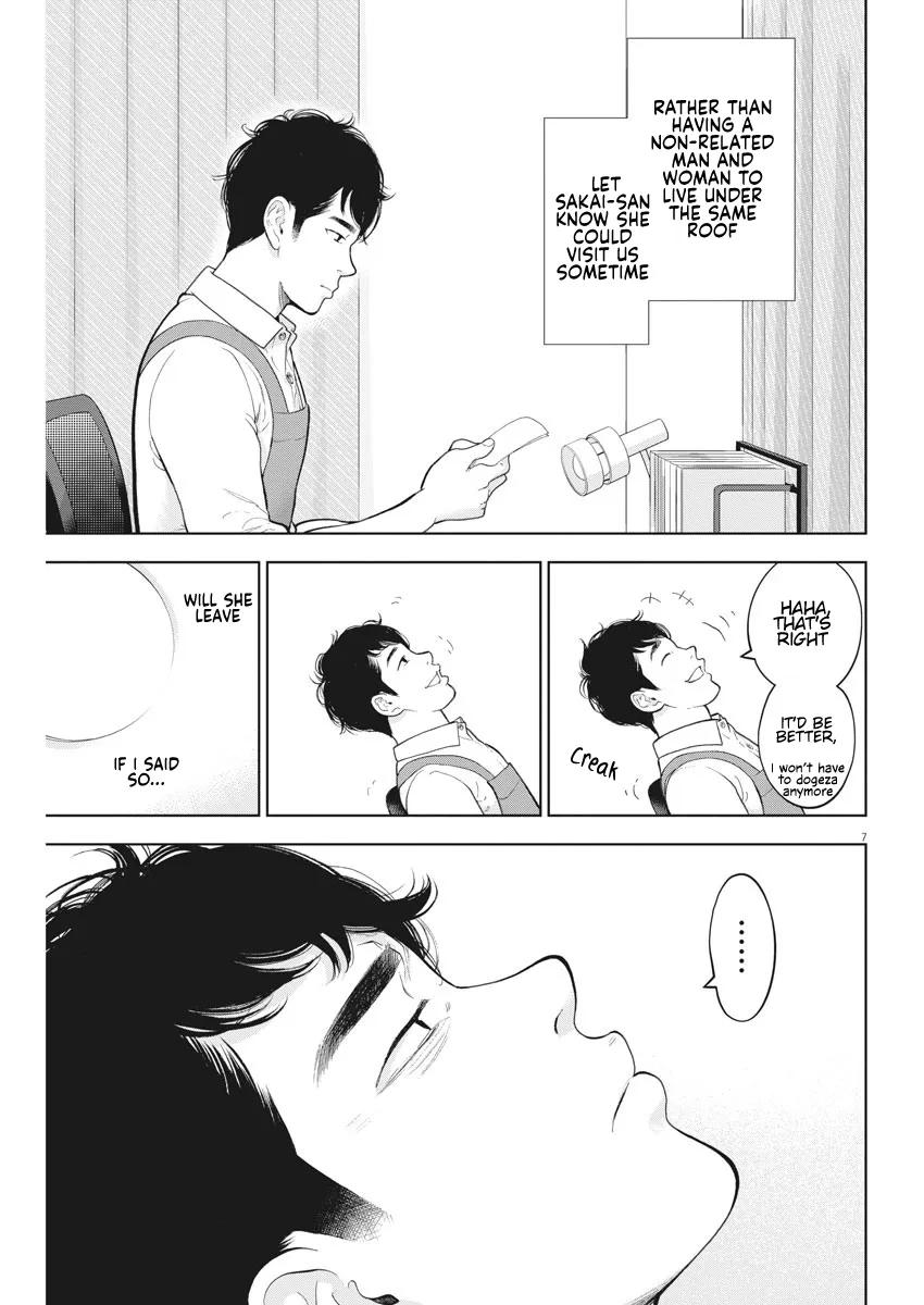 Gaishuu Isshoku Chapter 34 8