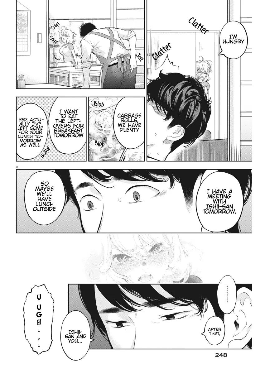 Gaishuu Isshoku Chapter 34 9