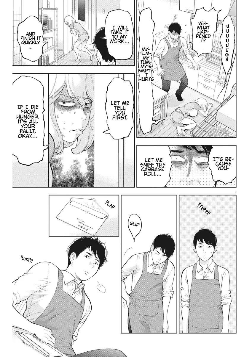 Gaishuu Isshoku Chapter 34 10