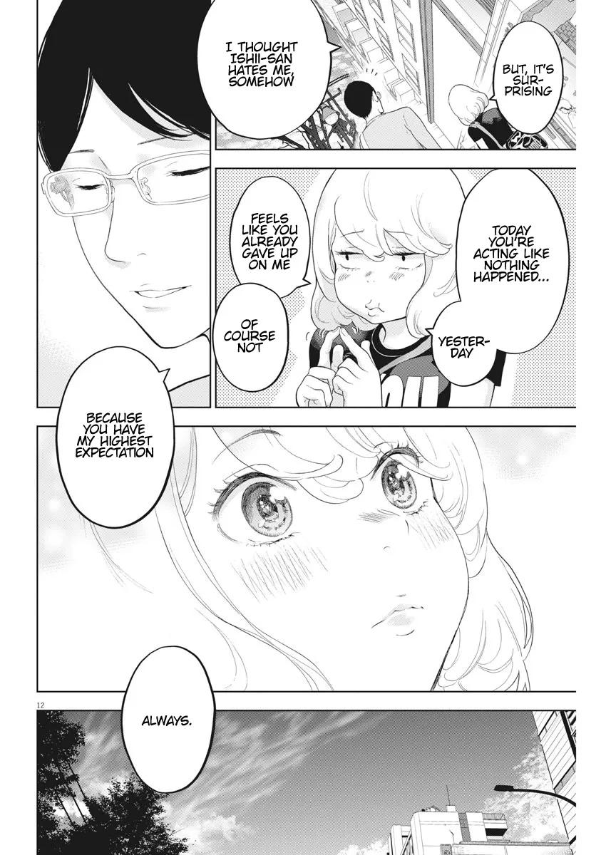 Gaishuu Isshoku Chapter 34 13