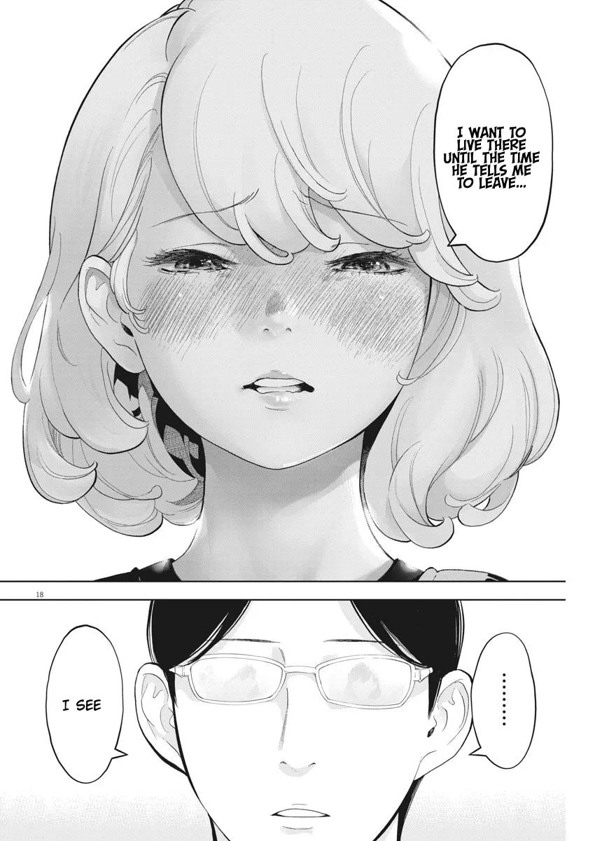 Gaishuu Isshoku Chapter 34 19