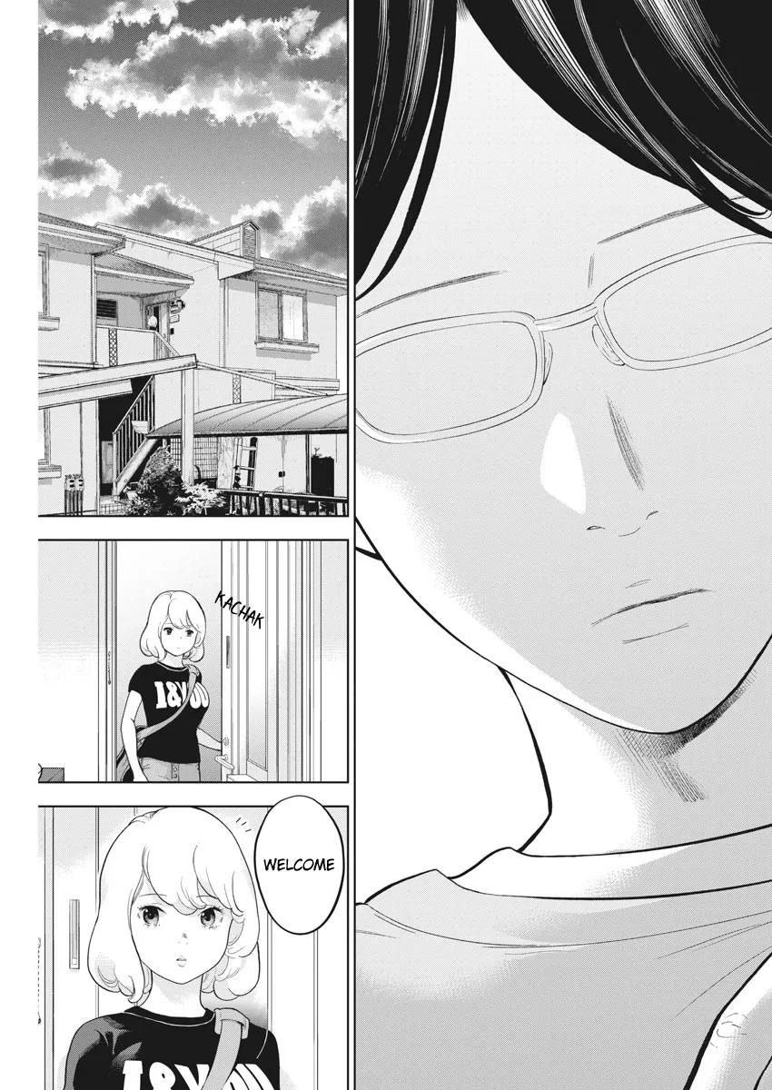 Gaishuu Isshoku Chapter 34 22