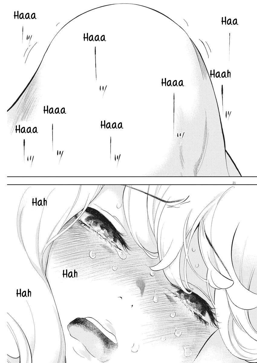 Gaishuu Isshoku Chapter 35 22