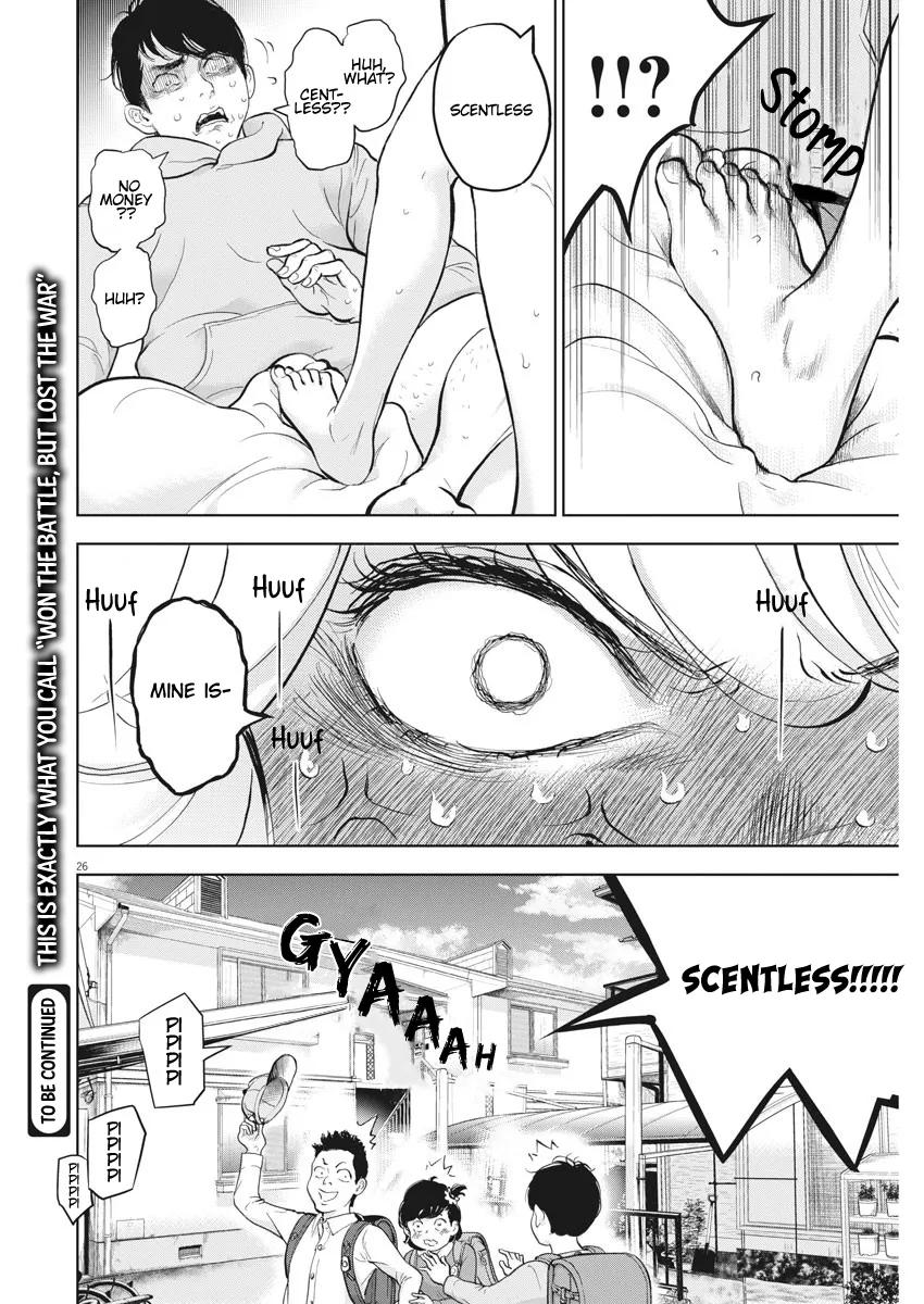 Gaishuu Isshoku Chapter 35 27