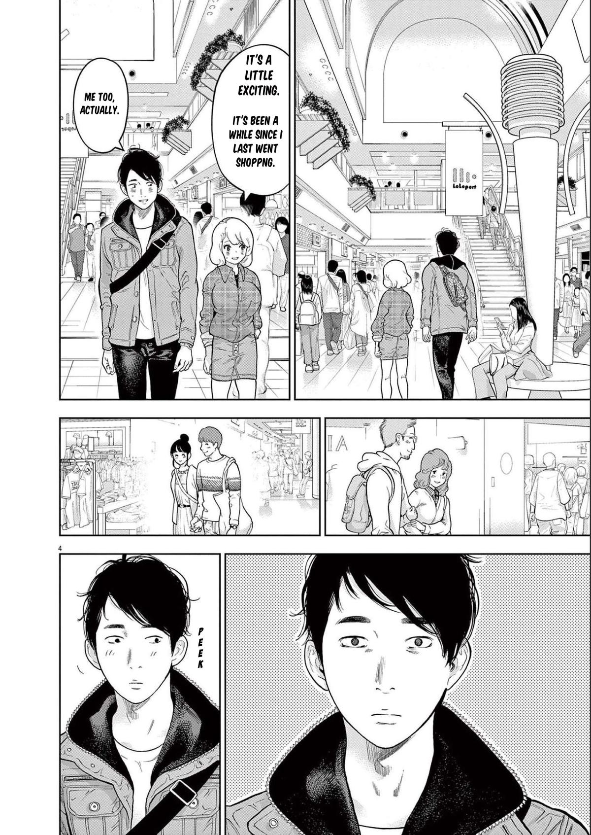 Gaishuu Isshoku Chapter 36 4