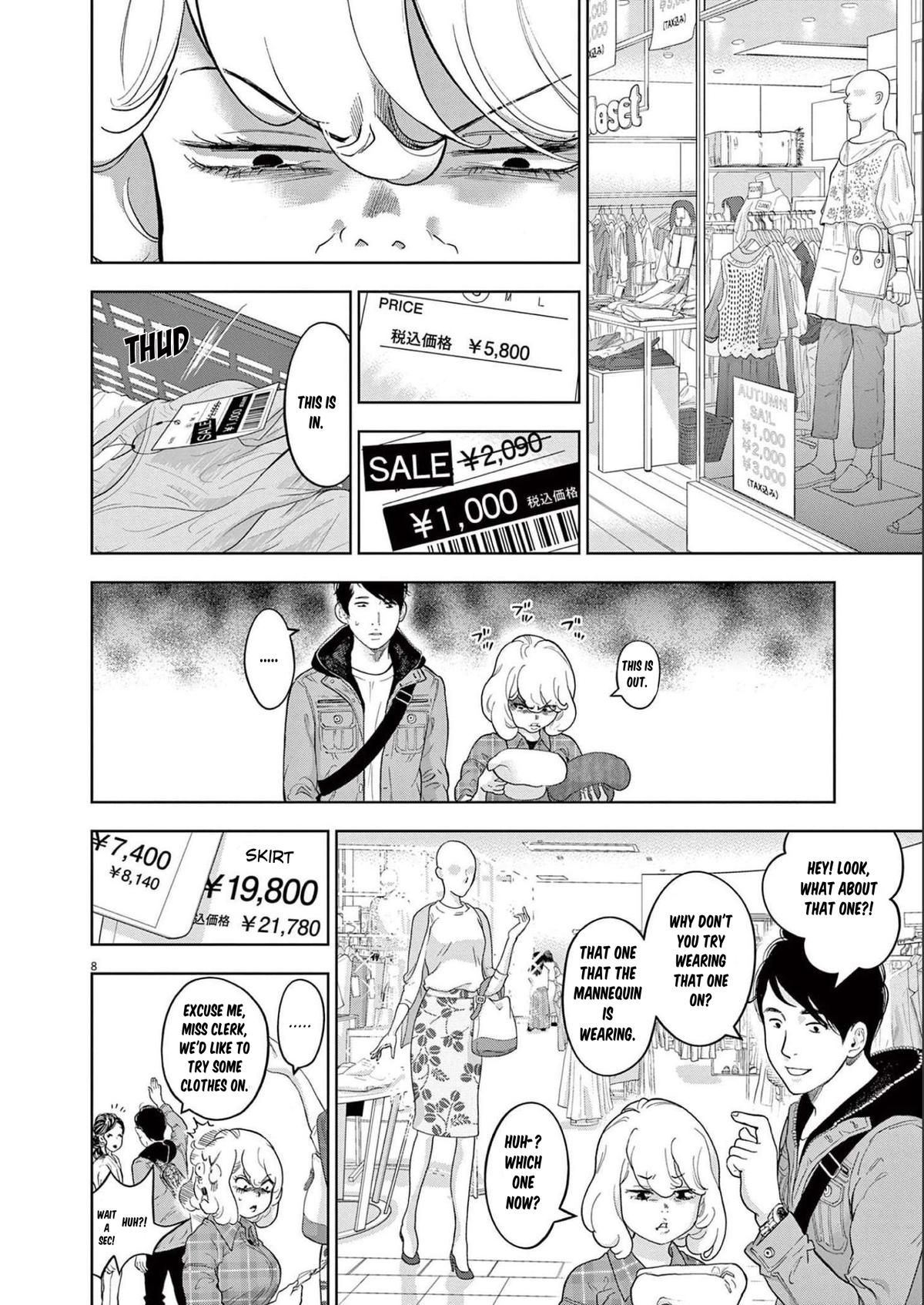 Gaishuu Isshoku Chapter 36 8