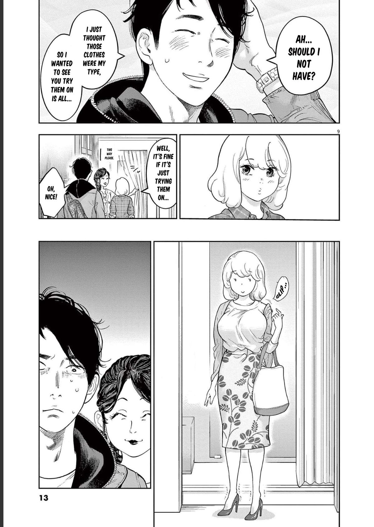 Gaishuu Isshoku Chapter 36 9