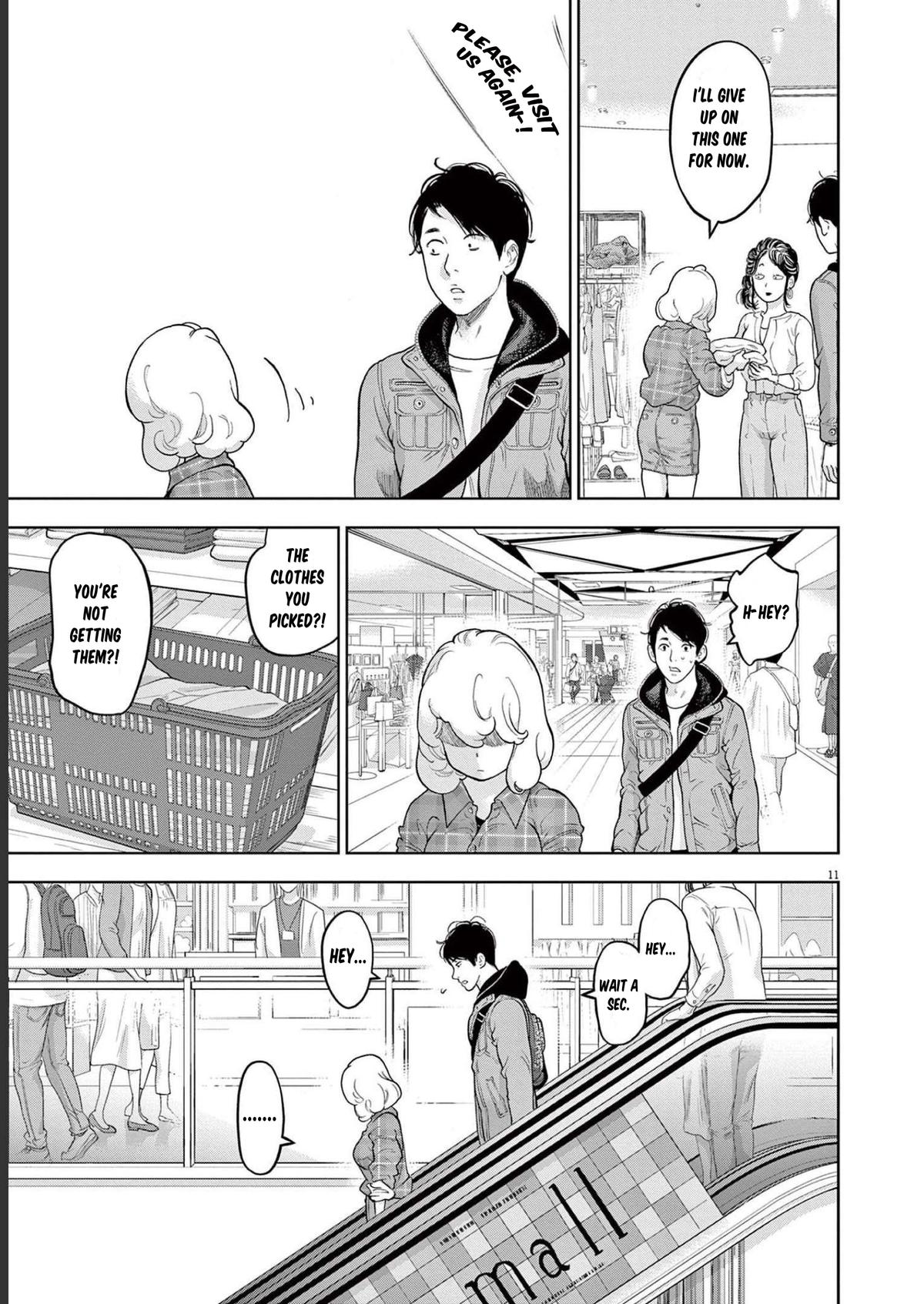 Gaishuu Isshoku Chapter 36 11