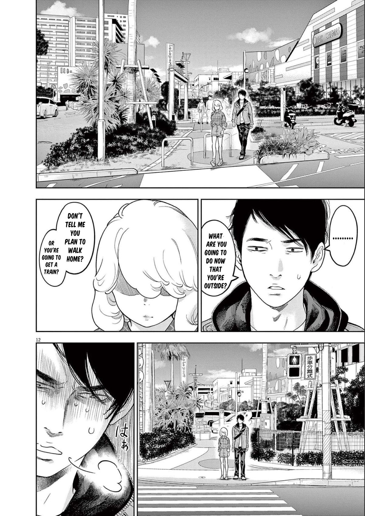 Gaishuu Isshoku Chapter 36 12