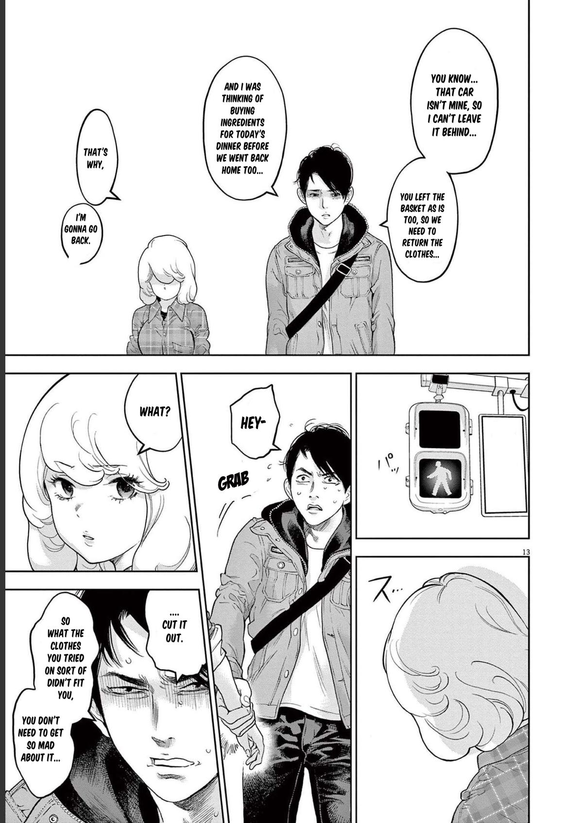 Gaishuu Isshoku Chapter 36 13